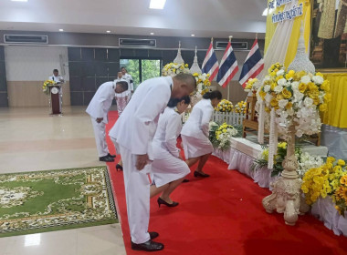 ศูนย์ถ่ายทอดเทคโนโลยีการสหกรณ์ที่ 20 ... พารามิเตอร์รูปภาพ 1